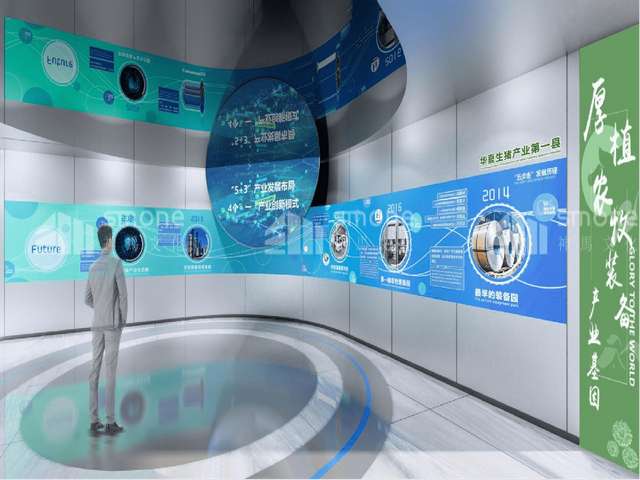 南通教育管控华为平板**